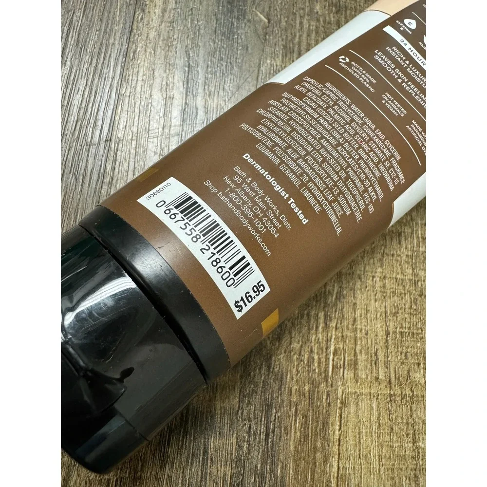 Bath & Body Works Coffee & Whiskey Ultimate Hydration Body Cream 8oz 226g